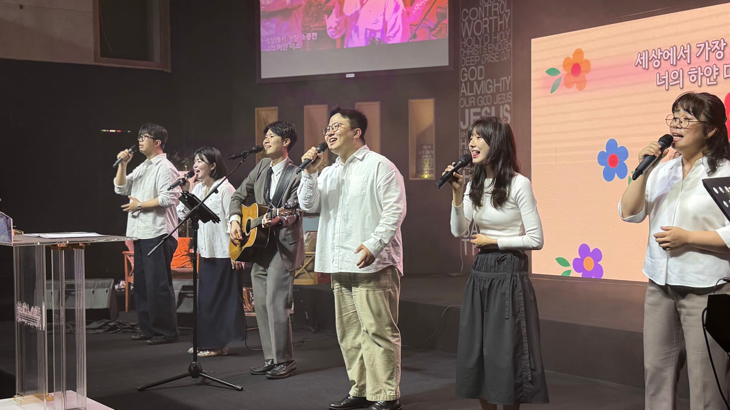 검단행복한교회의 예배 모습